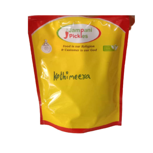 Jampani Pickles Kothimera | Coriander Pickle